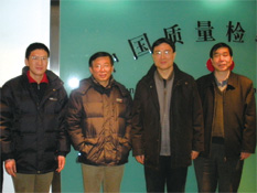 國家質(zhì)檢總局總局工程師張綱、質(zhì)量管理司司長孫波2010年2月10日到協(xié)會(huì)考察調(diào)研并接見協(xié)會(huì)工作人員