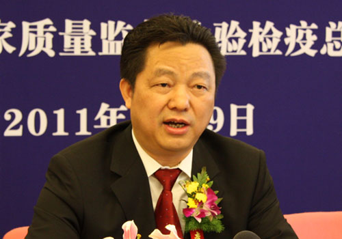 國家質(zhì)檢總局總檢驗(yàn)師項玉章